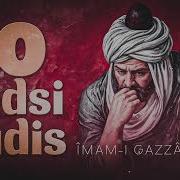 40 Hadis