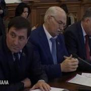 В Махачкале Прошло Расширенное Заседание Президиума Народного Собрания