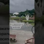 Девочка Кончила