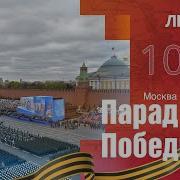 Праздничный Концерт В Воронеже 2025