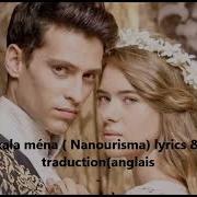 Anastasia Full Song With Lyrics Kosem Sultan