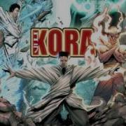 Kora Burning