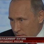 Путин Если Драка Неизбежна Бить Надо Первым