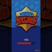 Как Поиграть В Старую Версию Бравл Старса Бравл Старс До Релиза Бета Brawl Stars