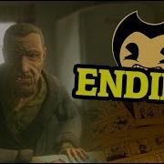 The End Bendy Chapter 5