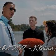 Apache Kleine Hure