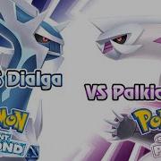 Pokemon Diamond And Pearl Dialga Palkia Battle Music