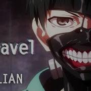 Unravel Italian Ver Tokyo Ghoul Op Short