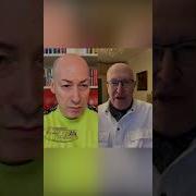 Евгений Соловей Слушать