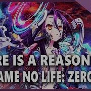 No Game No Life Zero There Is A Reason Немецкая Вер Selphius