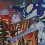 Pokemon Amv Monster