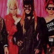 Sigue Sigue Sputnik Remix