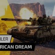 American Dream Armored Warfare