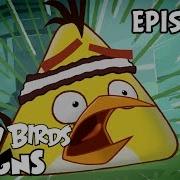 Angry Birds Toon Episode 1 Chuck Time