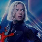 Black Widow Sings A Song Avengers Infinity War Parody