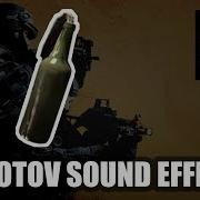 Cs Go Sound Effects Molotov Cocktail Sound Effect New