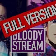 Bloody Stream English Cover