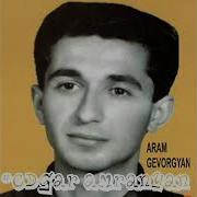 Aram Gevorgyan Garune Bacvel