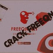 Бесплатный Чит Для Cs Go Xclusive С Скин Ченджером Кряк Freeqn Слив
