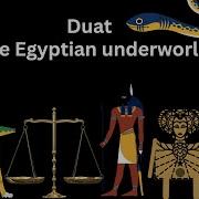 Duat