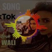 O Madam Kajal Wali Tik Tok Trending Song Dj Remix By Vishal Zone