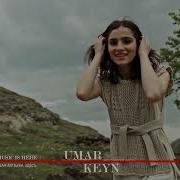 Umar Keyn Davvi Ft Mr Salama Still There
