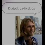 Kurt Cobain Meme