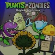 Plants Vs Zombies Ost 13 Graze The Roof