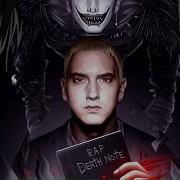 Death Note Eminem