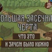 История Тулы