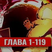 Система Всемогущего Дизайнера