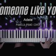 Adele Someone Like You Piano Cover