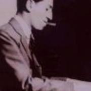 Gershwin S Wonderful 1927