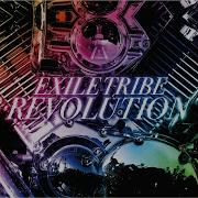 Exile Tribe Someday