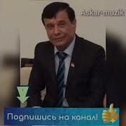 Зафар Аюби 1998