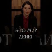 Осознанное