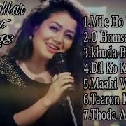 Neha Kakkar 2022