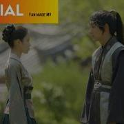 Wind 바람 Чон Сын Хван