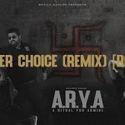 It S Her Choice Remix Bonus