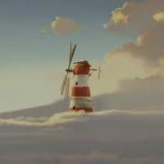 Windmill Remix