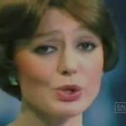 Googoosh Sahelo Darya