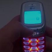 Lg W3000 Ringtones