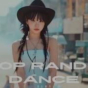 Kpop Random Dance