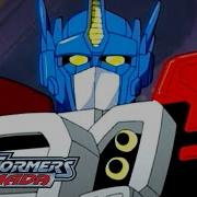 Transformers Armada Dub And Sub Episode 12 Base