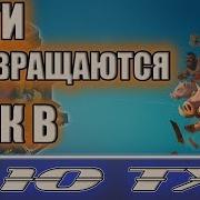 Атаки На Кв С 10 Тх Миксом Гохо Clash Of Clans