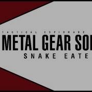 Metal Dead Solid Ost