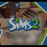 The Sims 2 Gameplay The Sims Archives