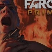 Far Cry Primal Batari Boss Fight