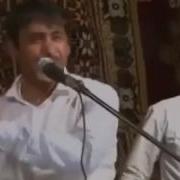 Qadami Qurbon Liki Liki Mp3