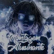 Montagem Alucinante Super Slowed